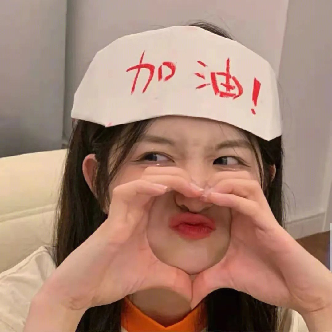 绮梦痕